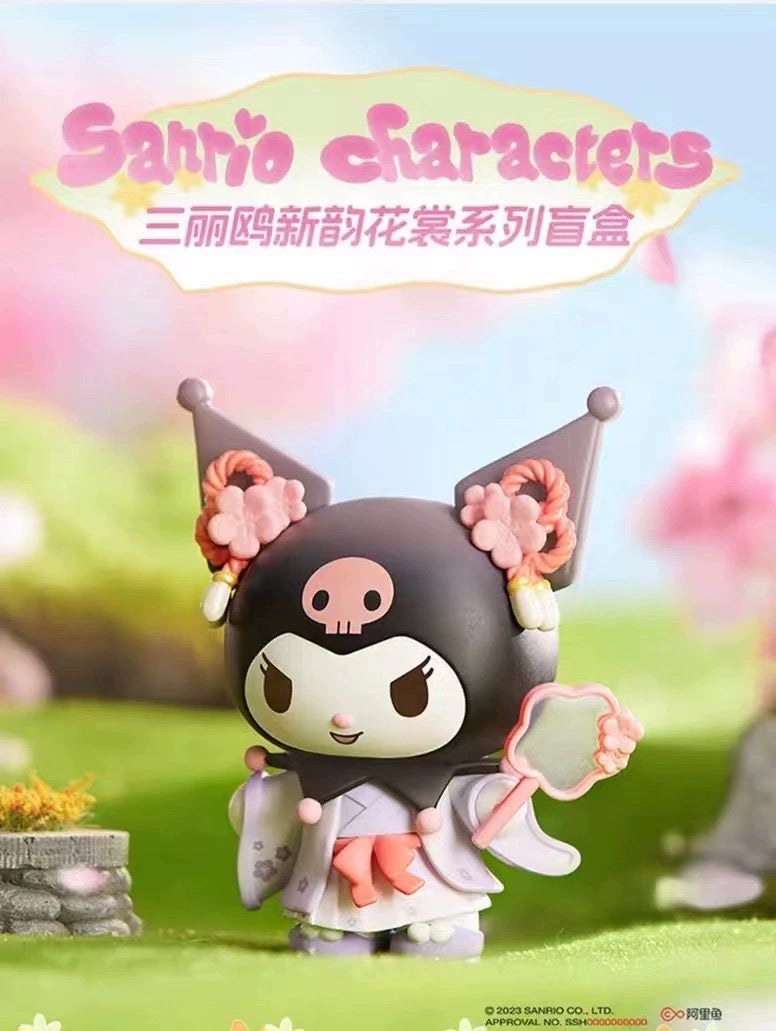 Sanrio X Miniso | Sanrio Chinese Ancient Garden Picnic Style Figure My Melody Kuromi Cinnamoroll Pompompurin Pochacco Little Twin Stars -  Collectable Toys Mystery Blind Box