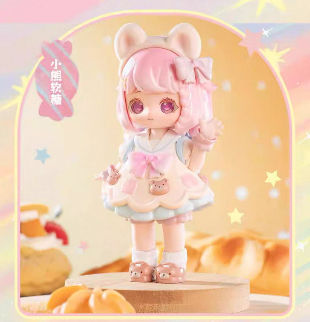 Simon Toys Liroro Candy House | Lolita Style Sweets Figure Doll - Collectible Toys Mystery Blind Box