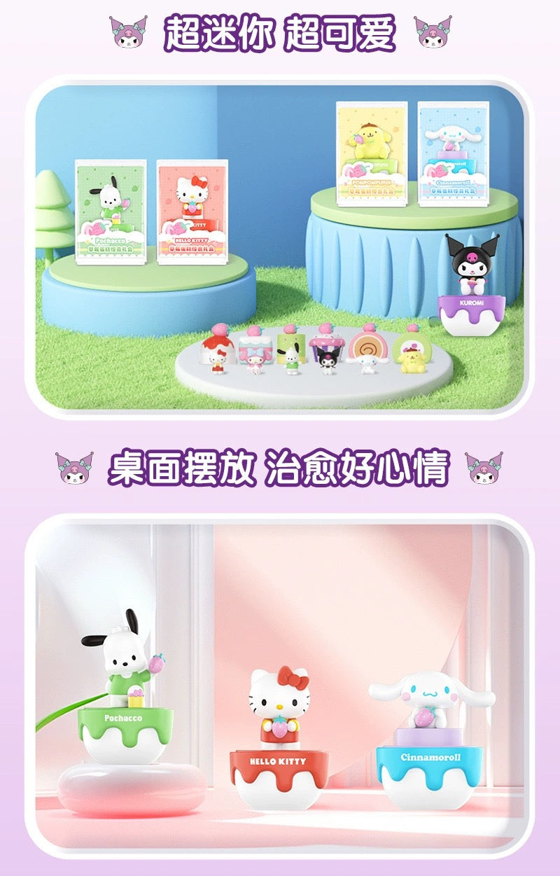 Sanrio Characters Strawberry Cake Mini Box Series | Hello Kitty My Melody Kuromi Cinnamoroll Pompompurin Pochacco - Kawaii Collectable Toys Toy Collection