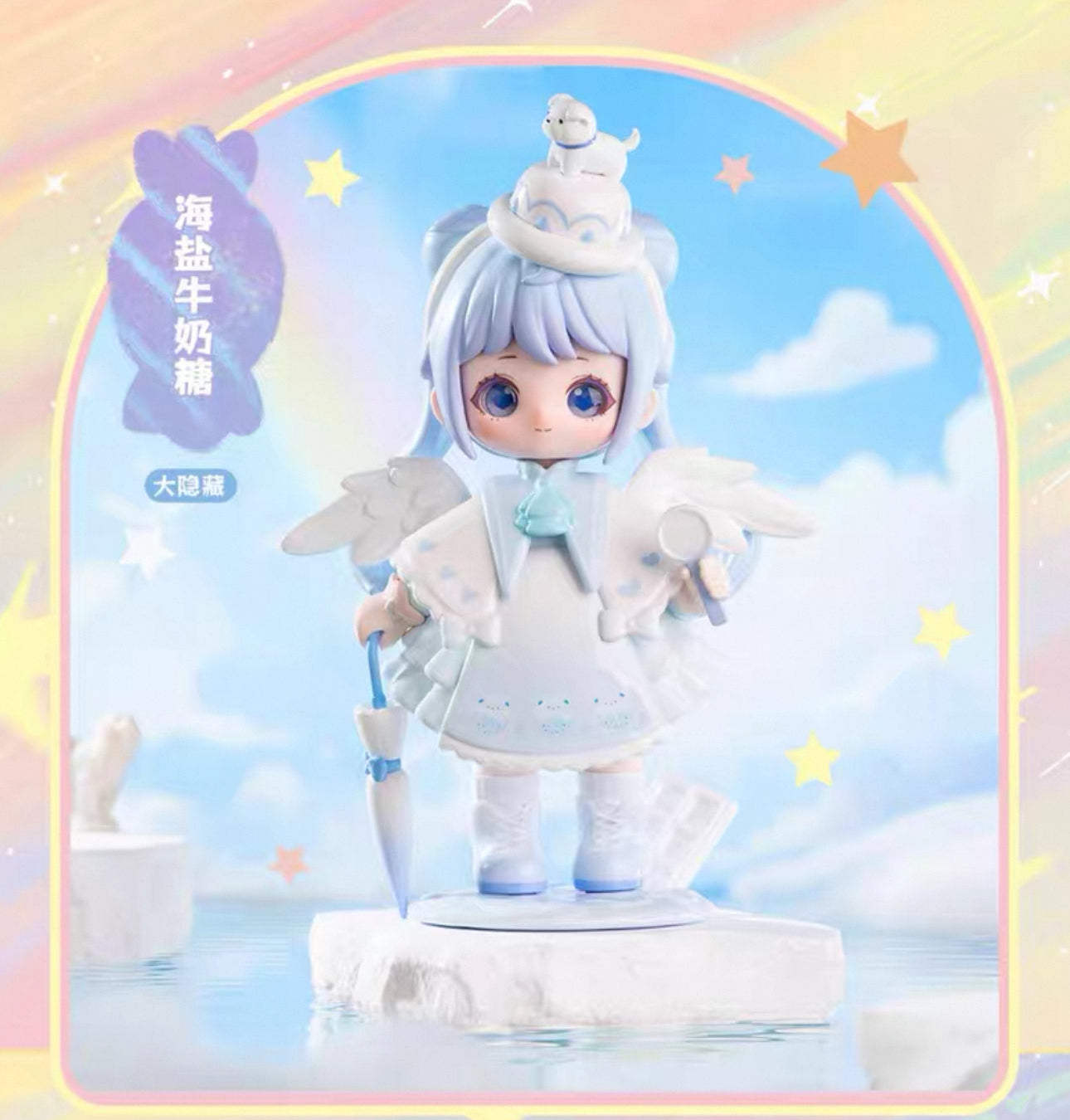 Simon Toys Liroro Candy House | Lolita Style Sweets Figure Doll - Collectible Toys Mystery Blind Box