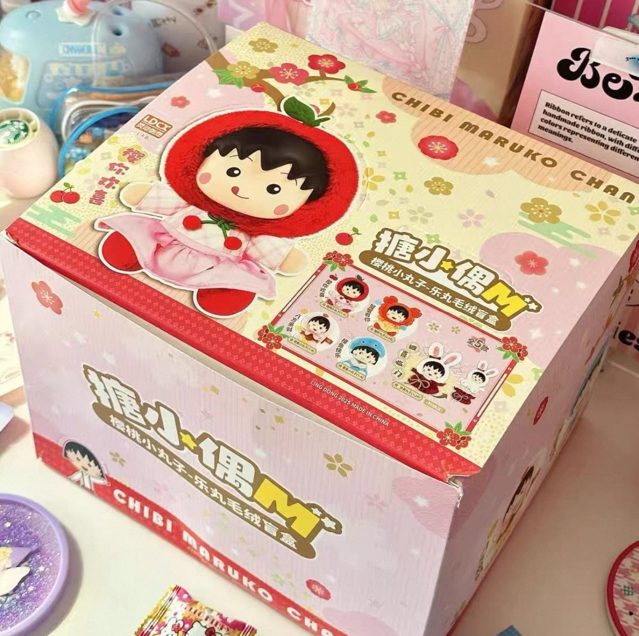 Chibi Maruko Chan Spring Lovely Day Part 1 Series Vinyl Plush Doll | Cherry Crab Cuttlefish Octopus Rabbit - Vinyl Face Plush Doll Figure Keychain Collectable Toys Mystery Blind Box