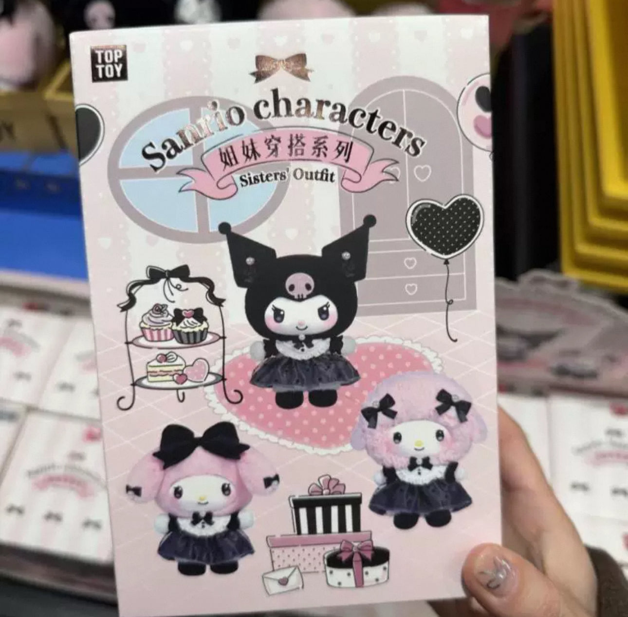 TopToy Sanrio Characters Sisters Outfits | My Melody Kuromi My Sweet Piano Tea Rest Day - Collectable Toys Mystery Blind Box
