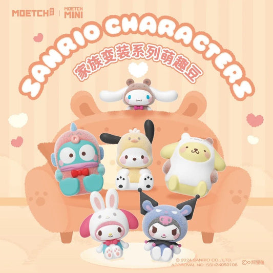 Sanrio Characters Animals Crossing Mini Series | My Melody Kuromi Cinnamoroll Pompompurin Pochacco Hangyodon - Kawaii Collectable Toys Toy Collection