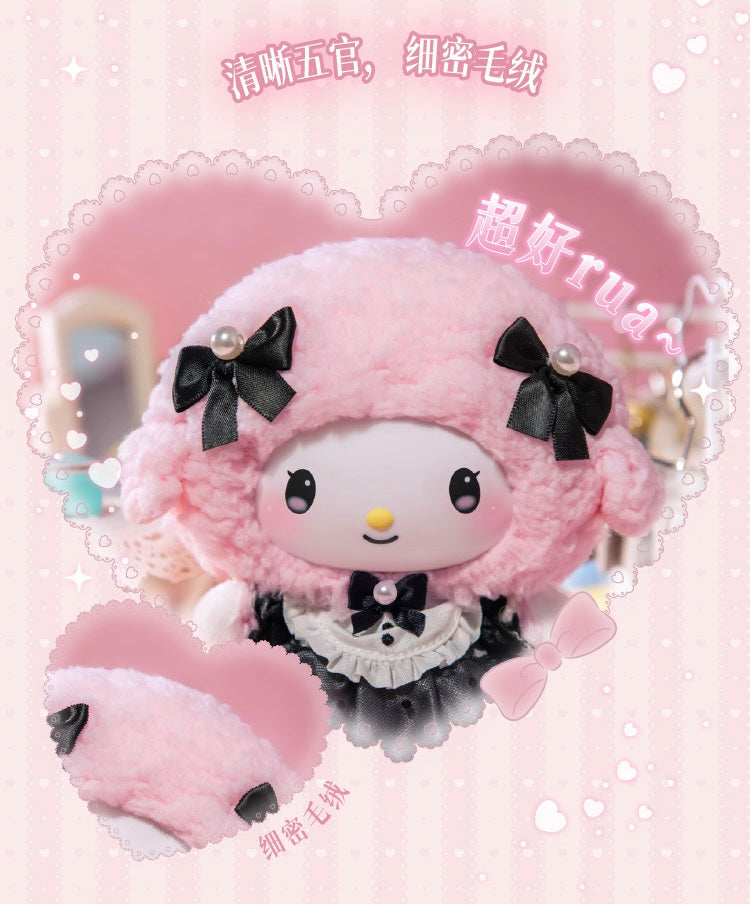 TopToy Sanrio Characters Sisters Outfits | My Melody Kuromi My Sweet Piano Tea Rest Day - Collectable Toys Mystery Blind Box