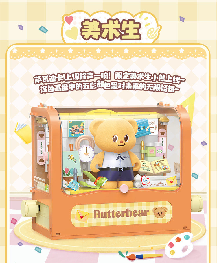 TopToy x Butter Bear Dress Up Diary Series | Moveable Mini Build Toy - Collectable Toys Mystery Blind Box