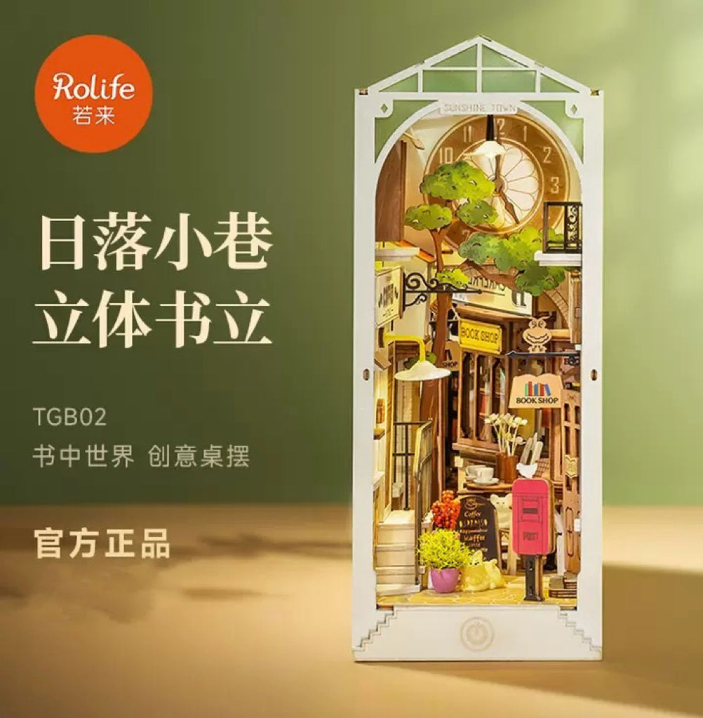 Craft Kits Wooden Booknook & Wonderland | Sunshine Town - DIY Handmade Mini World Miniature Gift with LED Light