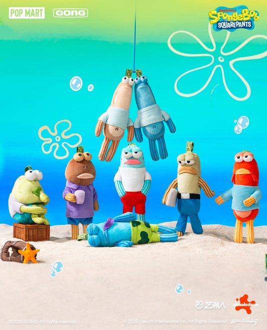 Popmart Spongebob Bikini Bottom Buddies Series Limited Edition | Whimsical Plush Fish Keychain - Collectable Toys Mystery Blind Box