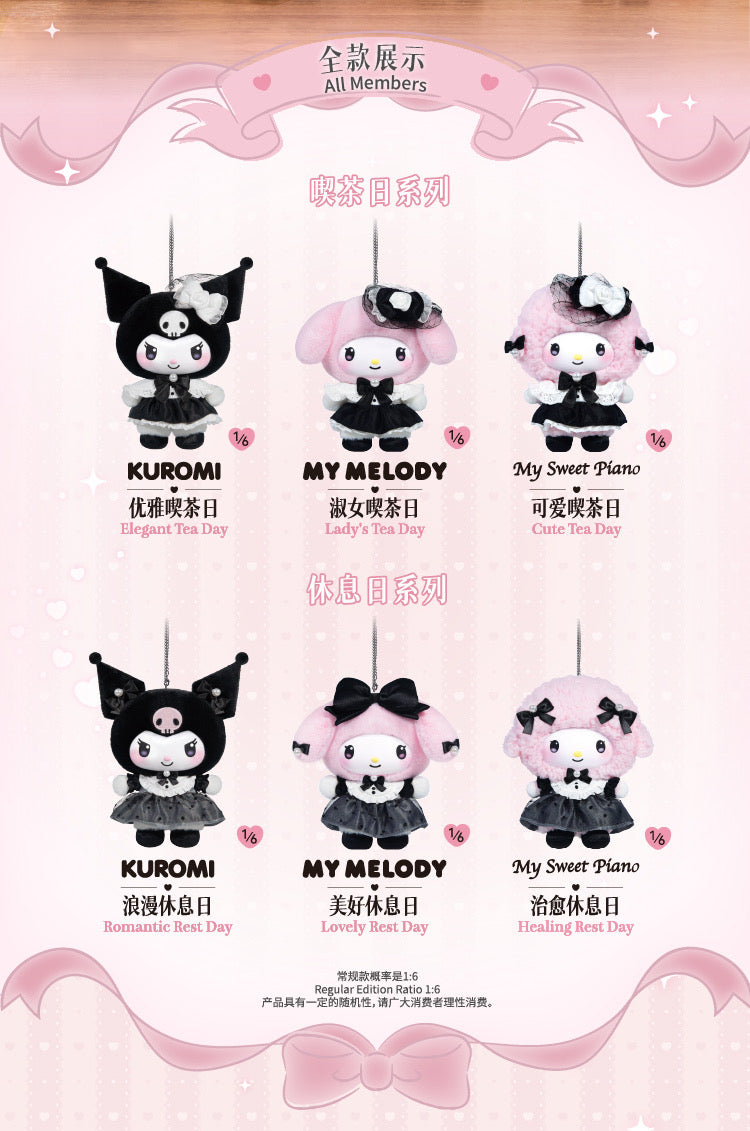 TopToy Sanrio Characters Sisters Outfits | My Melody Kuromi My Sweet Piano Tea Rest Day - Collectable Toys Mystery Blind Box