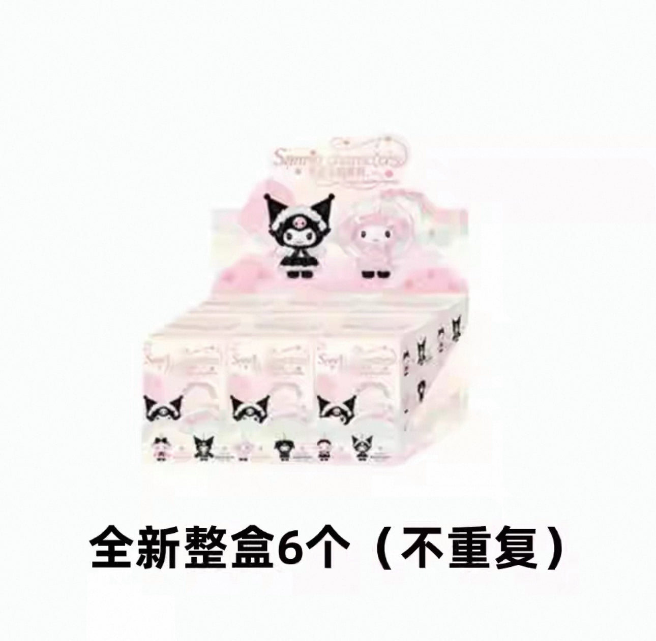 TopToy Sanrio Characters Angel Garden Series | My Melody & Kuromi - Collectable Toys Mystery Blind Box