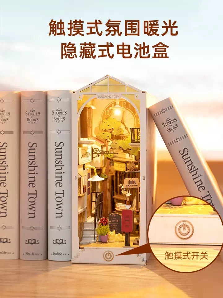 Craft Kits Wooden Booknook & Wonderland | Sunshine Town - DIY Handmade Mini World Miniature Gift with LED Light