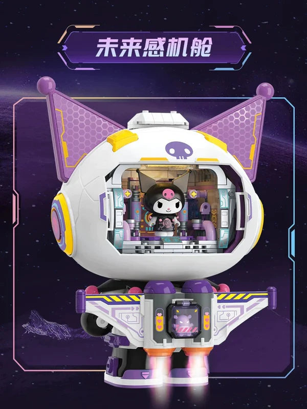 Sanrio Kuromi Mechanical Building Toy | Spaceman Kuromi - Limited Edition