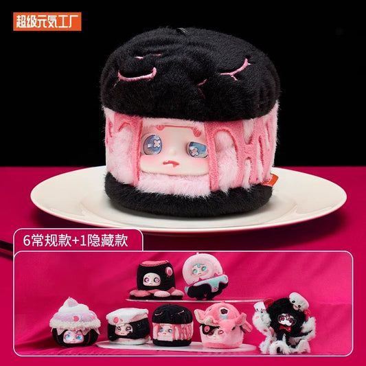 Fantasy Creatures Cino | Black Monday Special Menu - Collectable Toys Mystery Blind Box