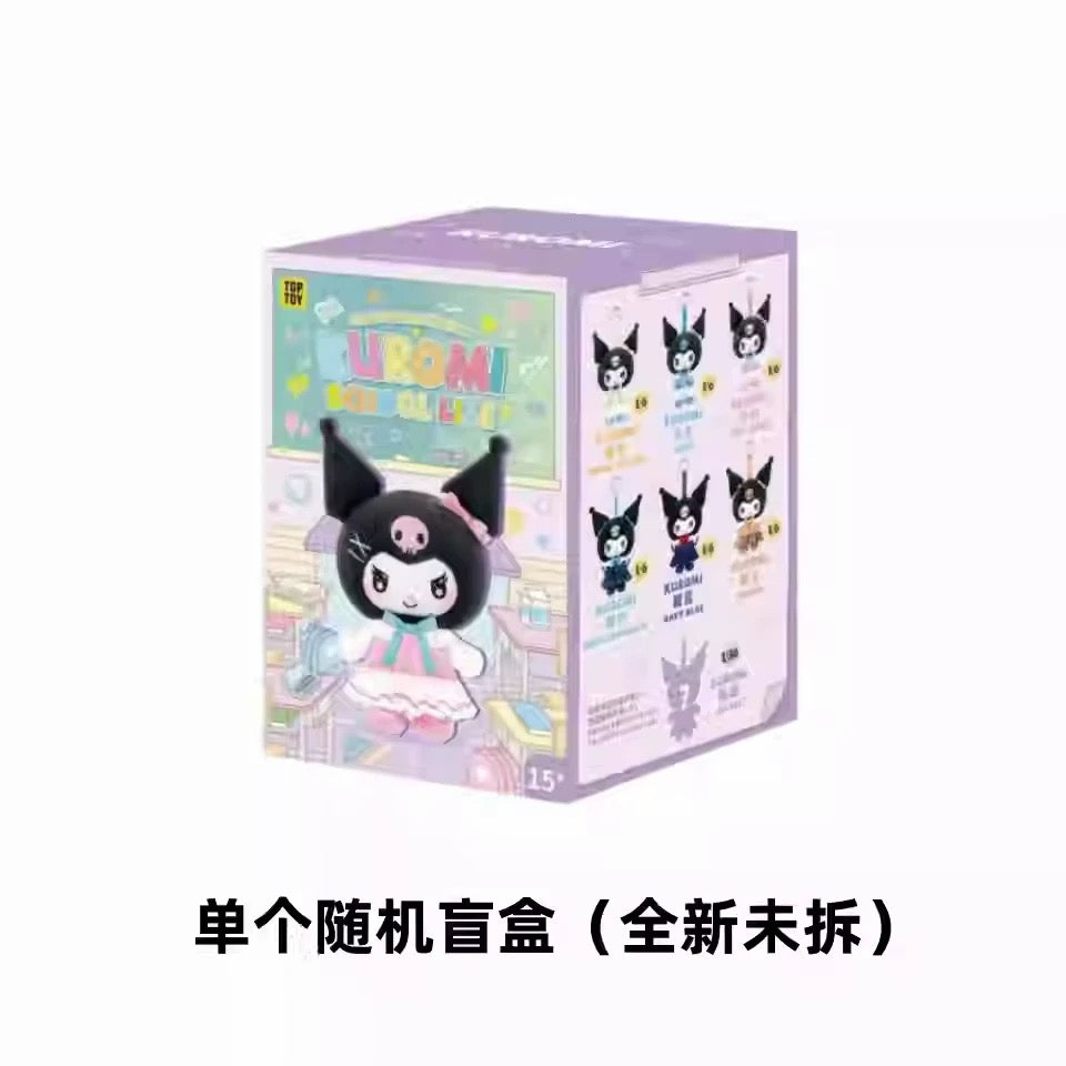 TopToy Sanrio Characters Kuromi | School Life Uniform - Collectable Toys Mystery Blind Box
