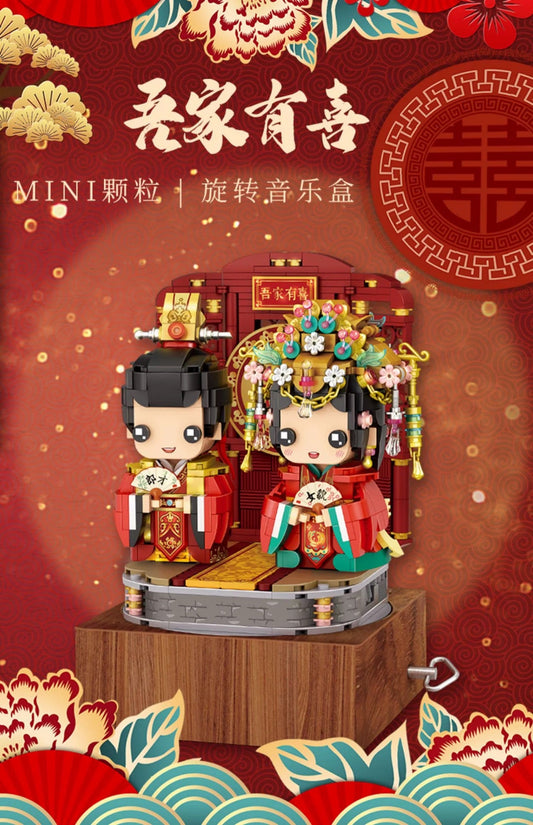 Loz Building Mini Block Characters Music Box | Chinese Wedding Bridegroom Bride - Valentine Wedding DIY Handmade Gift
