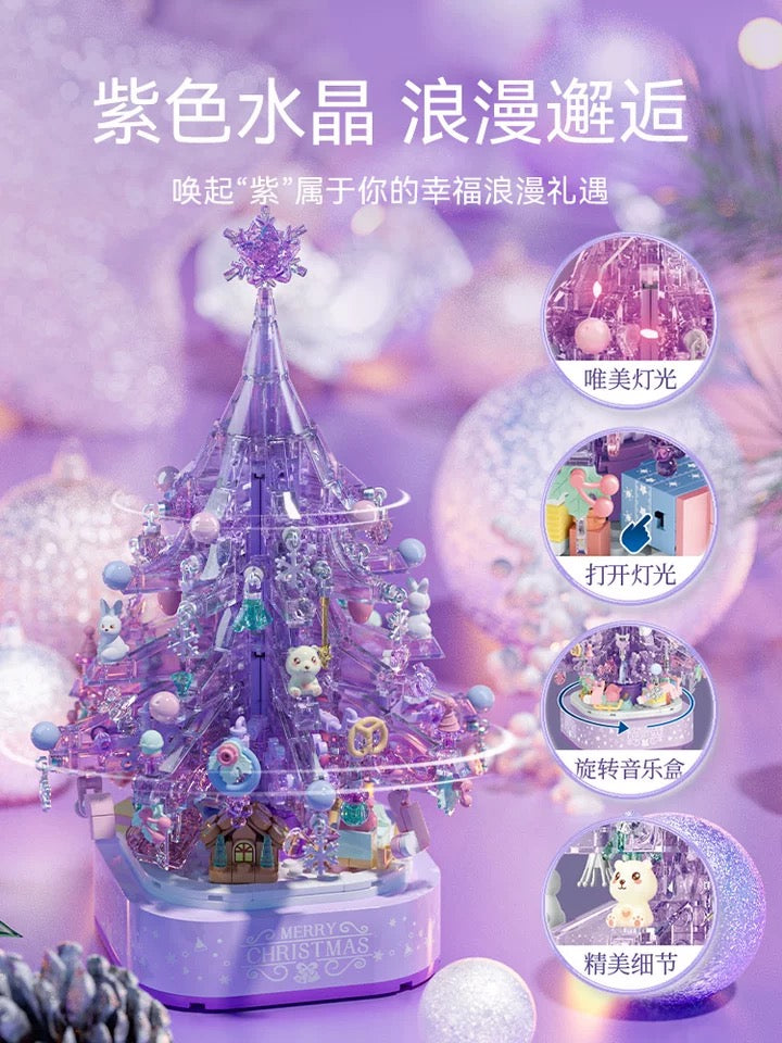 Mini Block Building Block Crystal Christmas Tree Music Box | Purple - DIY Handmade Xmas Gift