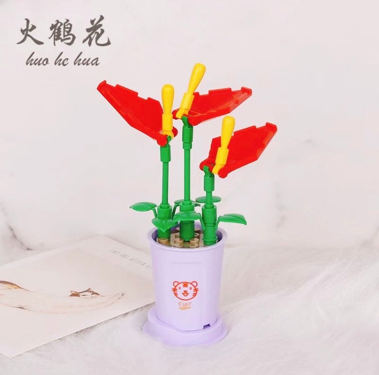 Mini Block Building Potted Plant | The Chinese Zodiac - Tiny Particle Assembly DIY Handmade Gift