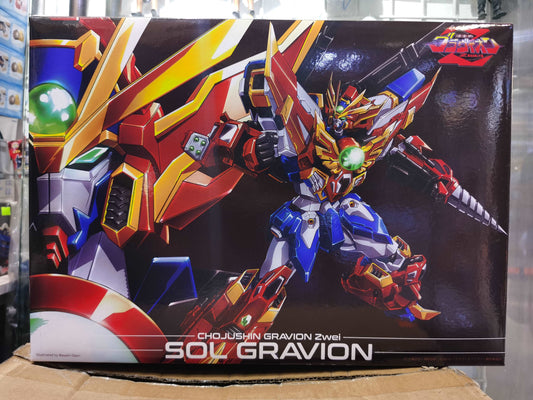 sentinel super heavy god zwei solgravion packaging front