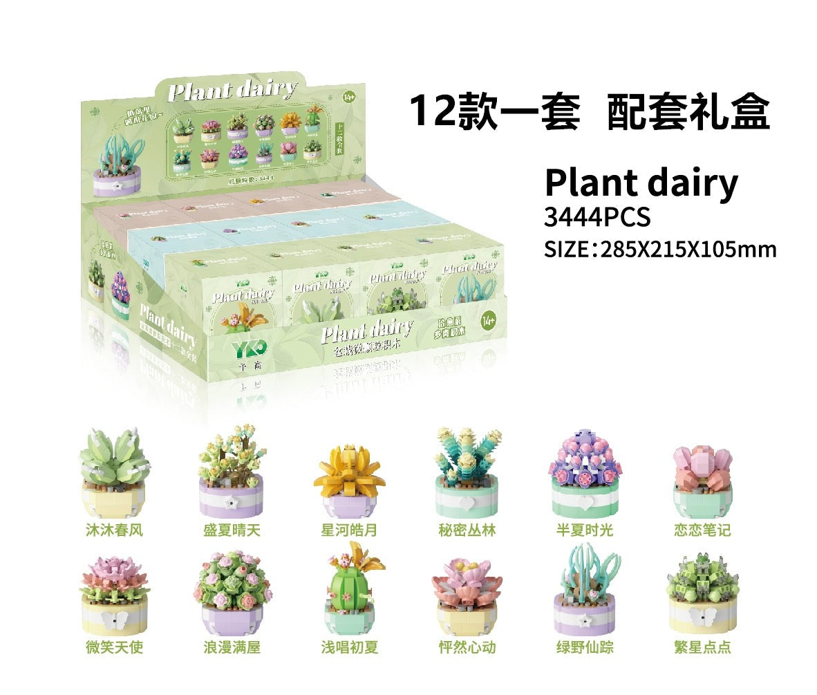Mini Block Building Plant Dairy | Succulent Plants Cactus - Tiny Particle Assembly DIY Handmade Gift