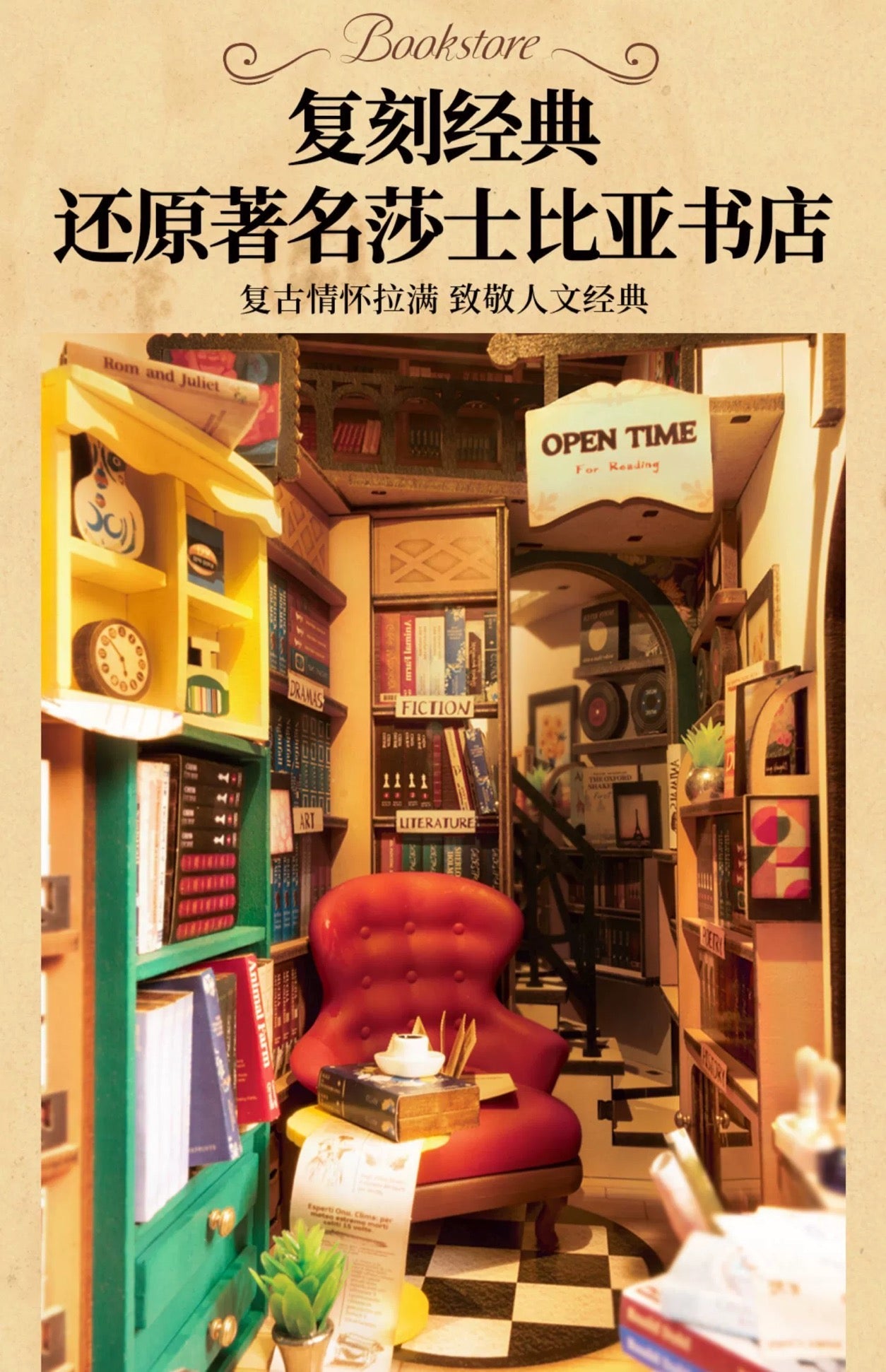 Craft Kits Wooden Booknook & Wonderland | Bookstore - DIY Handmade Mini World Miniature Gift with LED Light