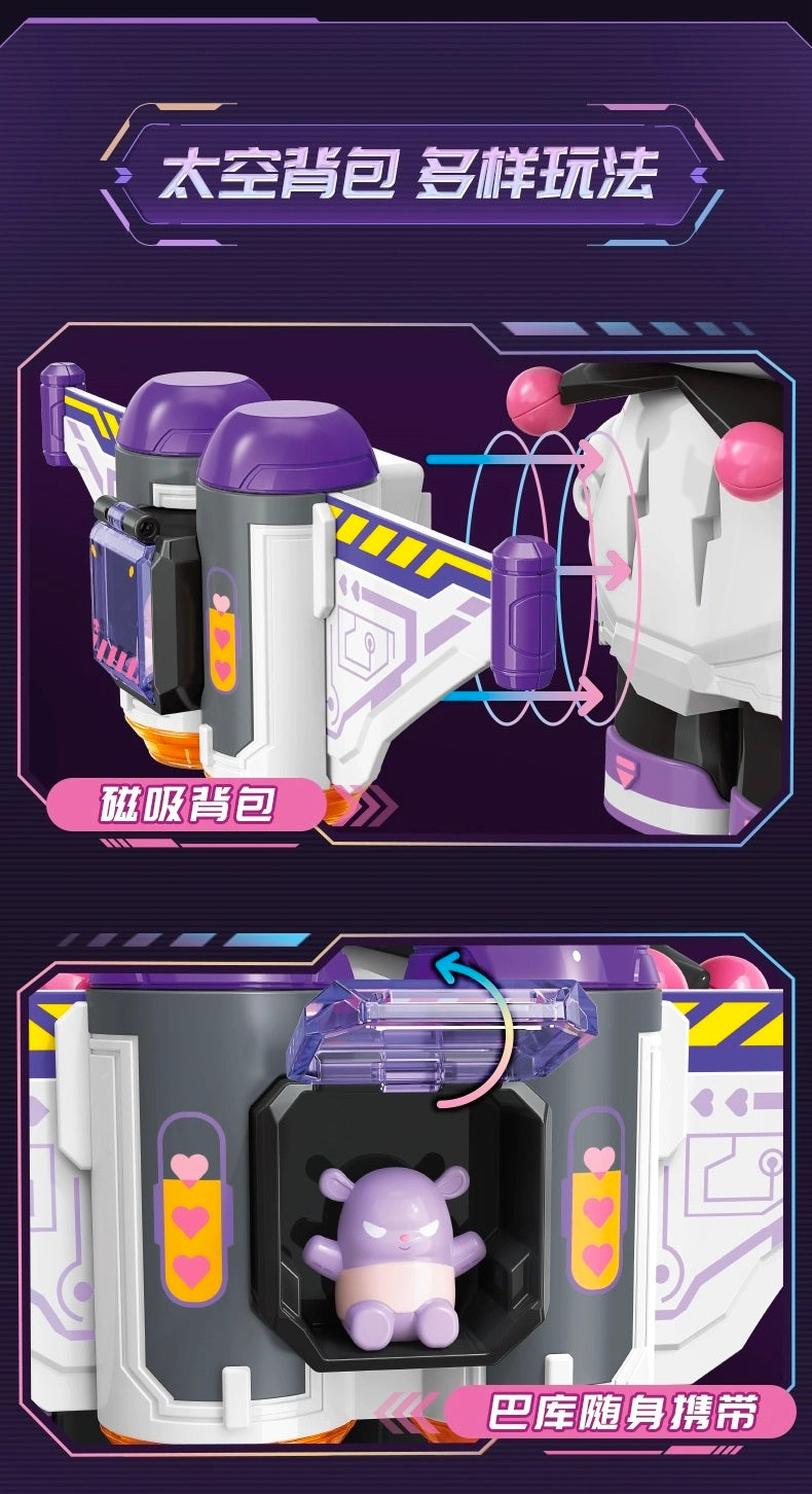 Sanrio Kuromi Mechanical Building Toy | Spaceman Kuromi - Limited Edition