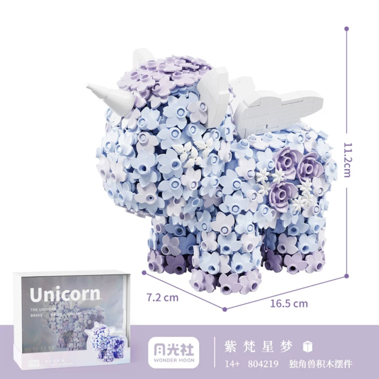 Mini Block Building Flower Unicorn | Pink Purple - with LED Lights Valentine Wedding Gift DIY Handmade Gift