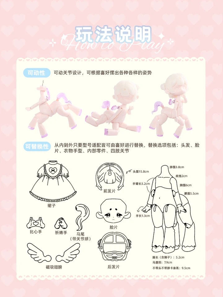 Penny Box Dreamlike Tea Party Centaur Fairy 1/12 ob11 11cm BJD Doll Ball Joint Doll - Collectible Toys Mystery Blind Box