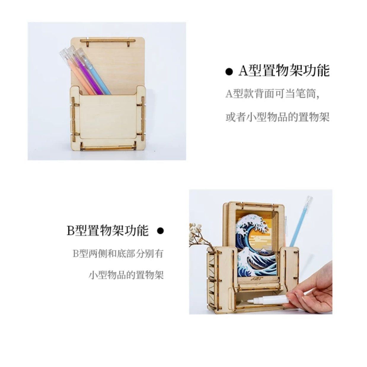 DIY Wooden Jigsaw Puzzle Multi-Purpose World Famous Paintings | Picasso Dream - Art Frame Home Decoration Gift