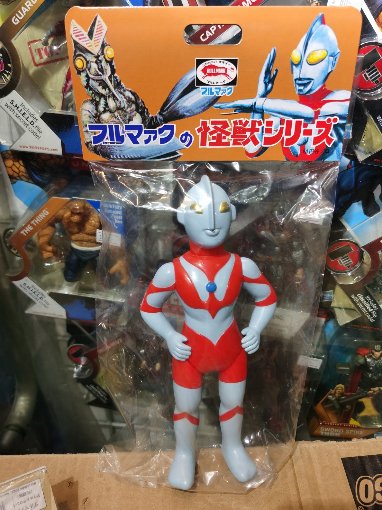 bullmark ultraman softvinyl 22cm front