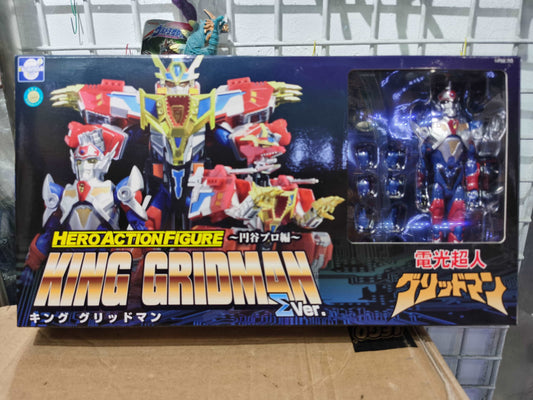 Evolutiontoy heroactionfigure kinggridman packaging front