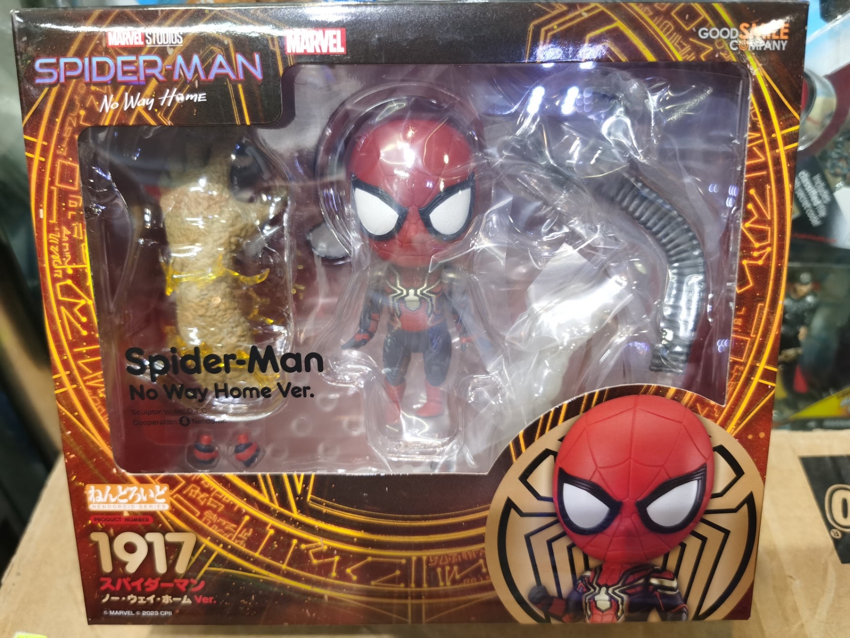 goodsmile 1917 nowayhome spiderman front box