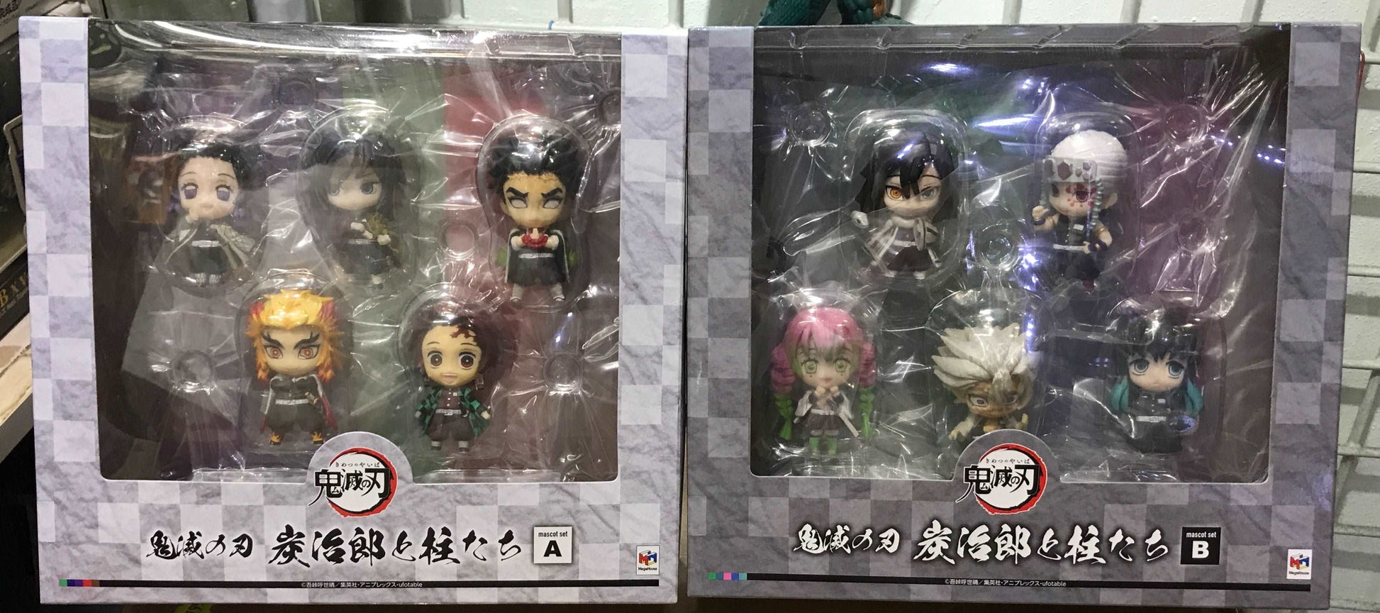 megahouse demonslayer mascot set minifigures