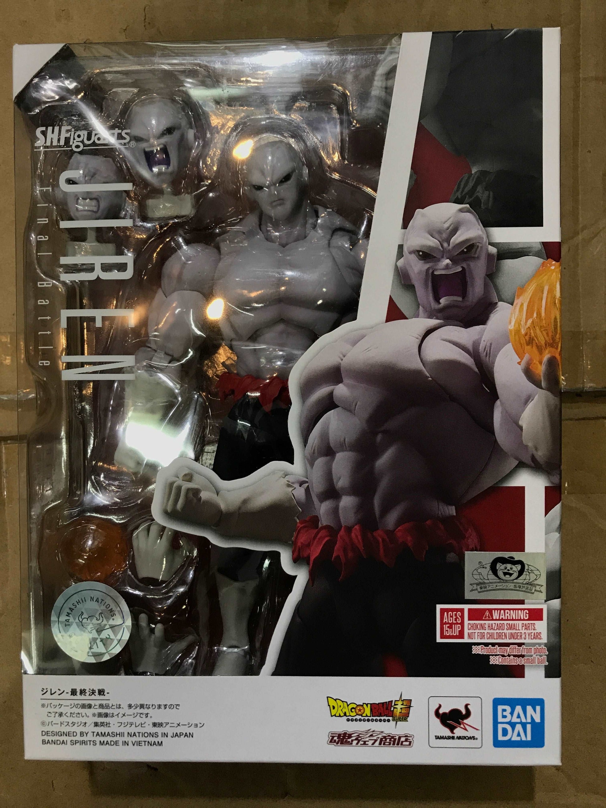 bandai shf dragonballz jiren finalbattle action figure