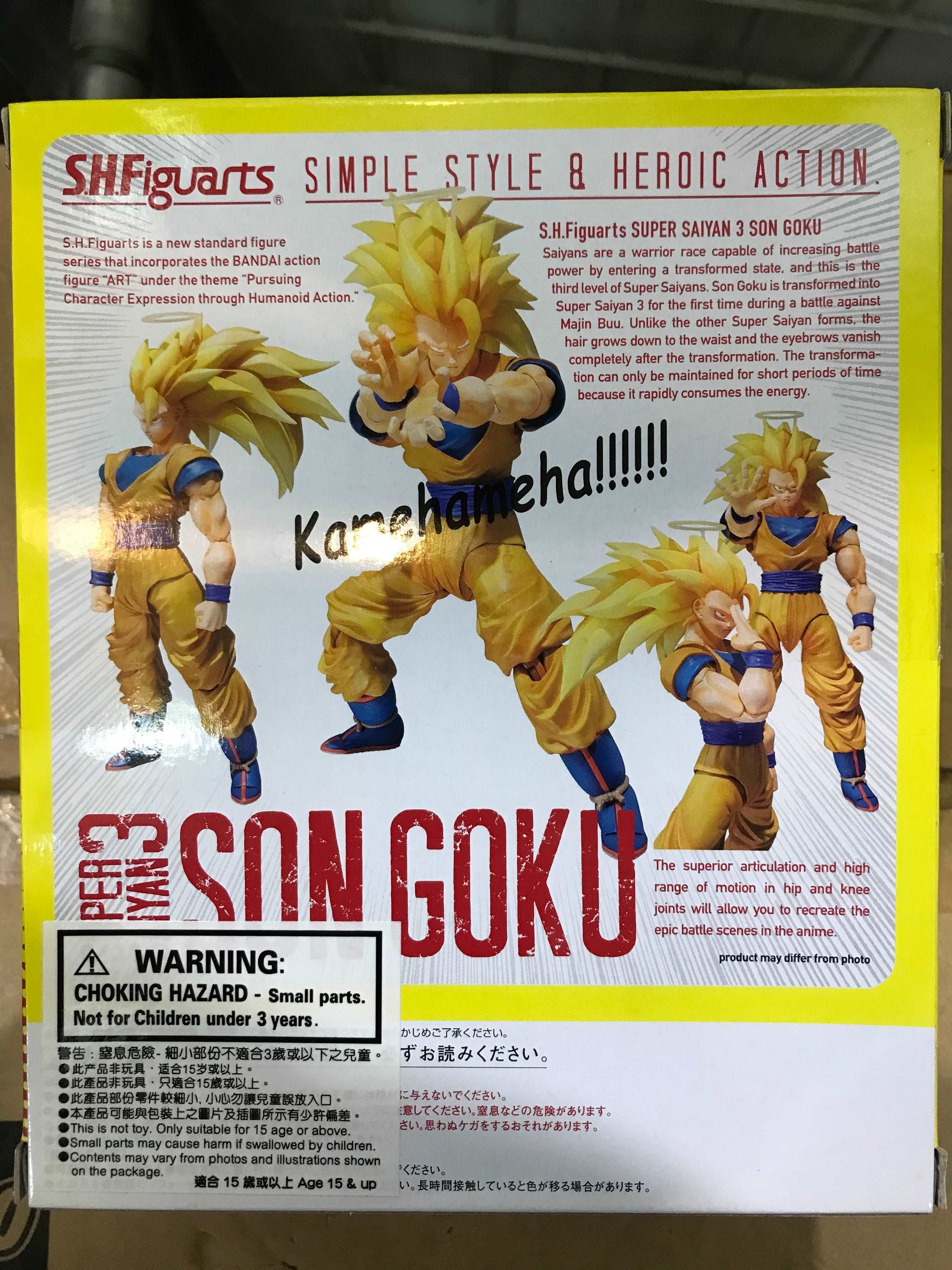 bandai shf dragonballz supersaiyan3 songoku action figure