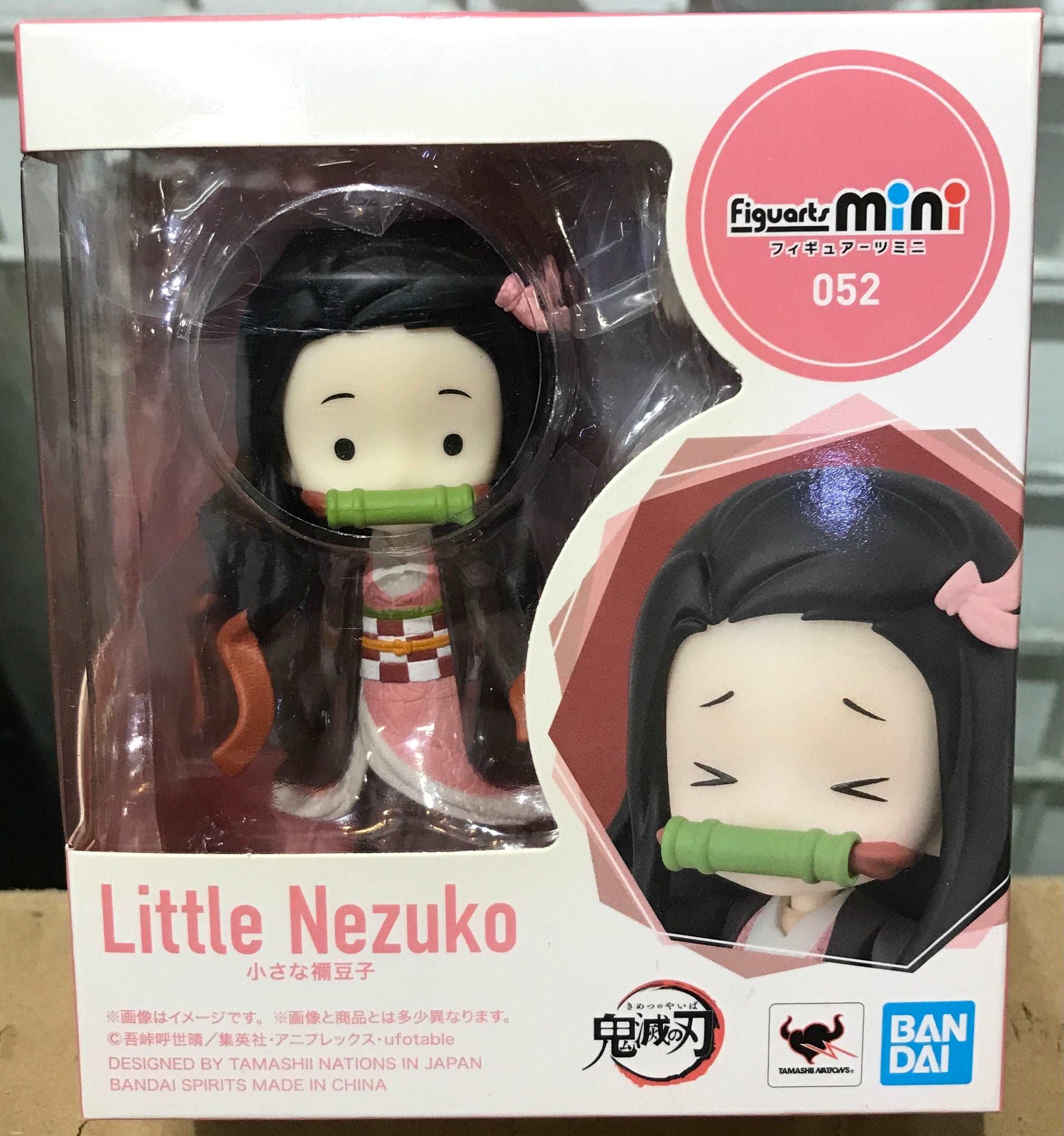 figuartsmini demonslayer littlenezuko  actionfigure