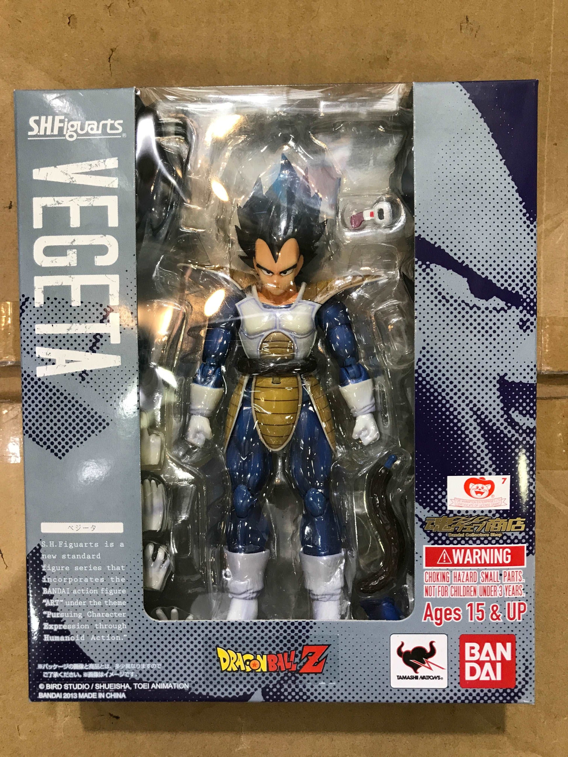 bandai shf dragonballz vegeta battlesuit actionfigure