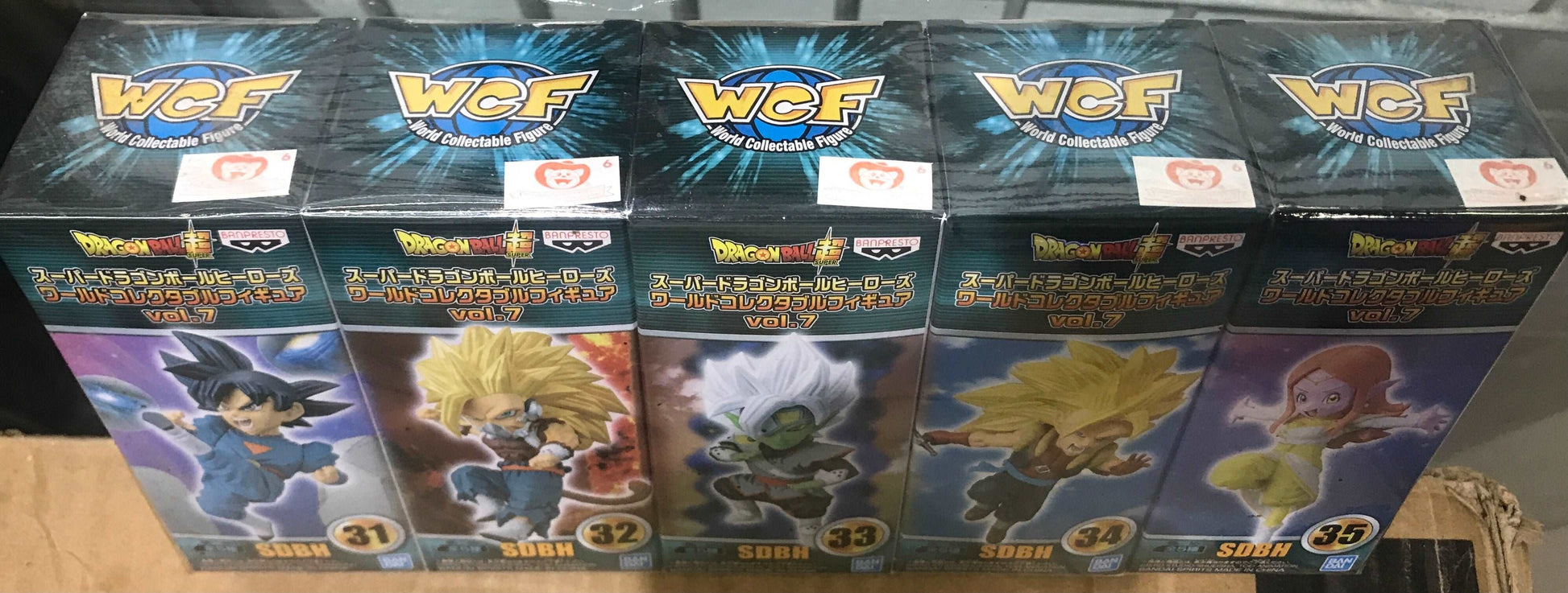 Banpresto WCF Super Dragon Ball Heroes SDBH Vol. 7 (31-35) Full set