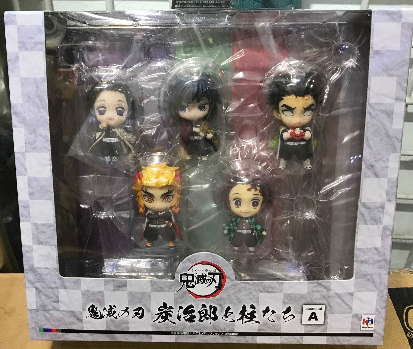 Megahouse Demon Slayer - Kimetsu no Yaiba Tanjiro and the Pillars Mascot Set AB