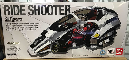 shf maskedrider rideshooter figure bandai