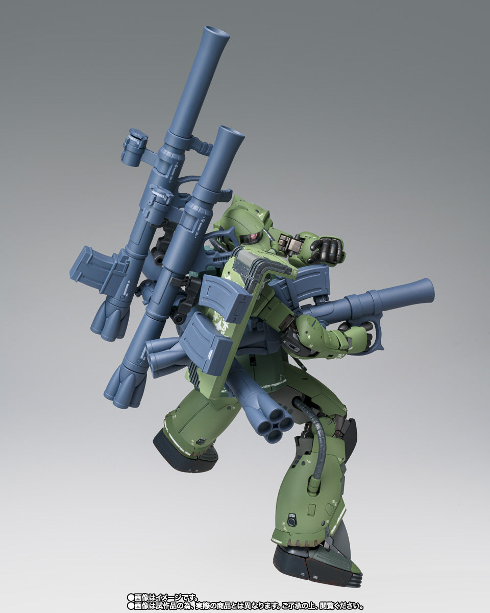 gundam fix 1027 back