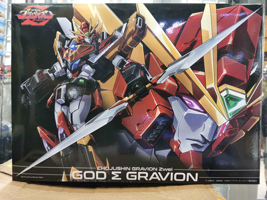 sentinel god sigma gravion packaging front